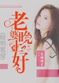 冷爷热妃之嫡女当家 雨凉