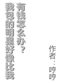 一蓑烟雨任平生下一句是什么