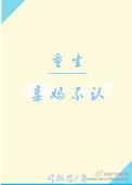 一笙有喜 鱼不语