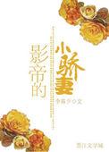 重返七零初笔趣阁