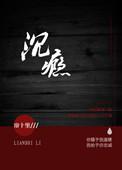 他超可爱英文