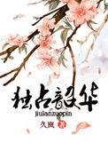 小狼狗饲养守则全文免费阅读