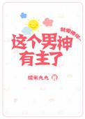 龙王令陈平