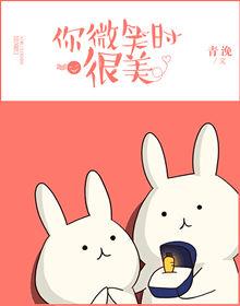 蛮荒九道为什么不写了