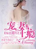 蛮荒九道是什么情况