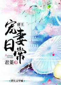 寄你情深慰我心 书名
