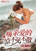 光怪陆离的意思解释