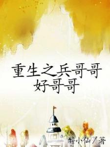 家教无方是什么意思