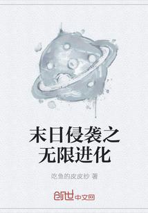 官样御瓷pdf