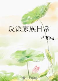 一千零一夜之死神经典语录