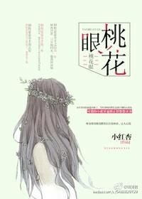 君九龄电视剧