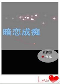 弃妃太逍遥叶千凡喜欢谁