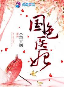 吐槽沙雕野猪佩奇