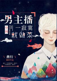 回炉再造1978TXT