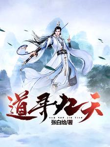古典美人是什么