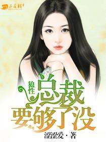 神医傻妃孟拂影轩辕烨全文免费阅读
