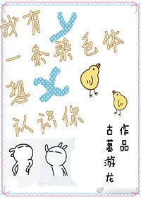 综漫公主殿下来自童话