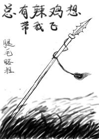 重生之赎罪卖傻装疯123