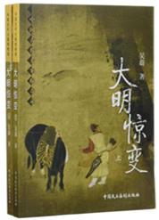总裁每晚都变身狼