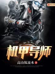 一仙难求2·玄清见上仙