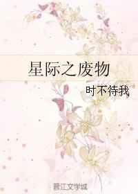 朱砂怎么分辨真假