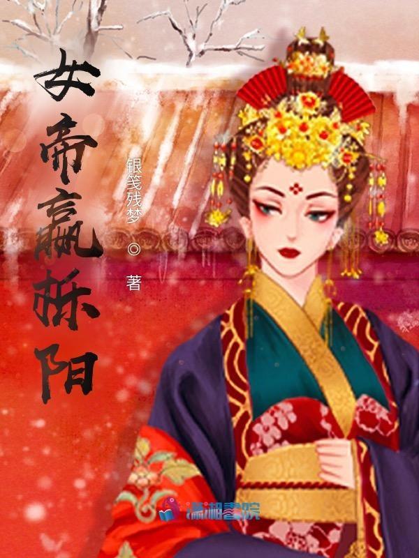 圣域乐园免费