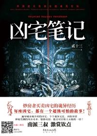 如珠似玉月下蝶影