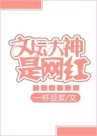 时代的沙粒