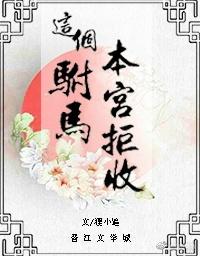时代是一粒沙