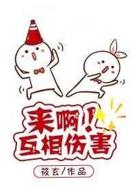 蔡徐坤前任