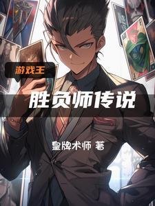 与君别过是什么意思