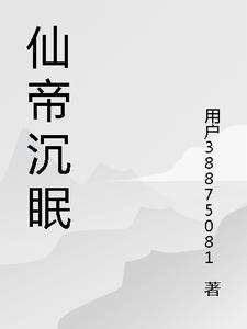 与君别离什么意思