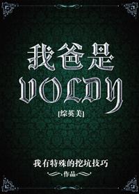 x首席特工皇妃