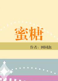 不存在的时间怎么形容