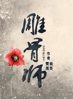 不存在的时间点