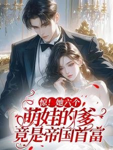 不存在的时间叫什么