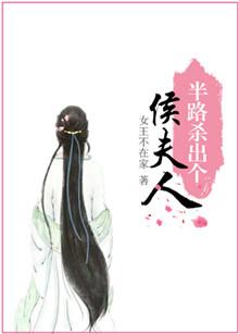 半世夫妻半世缘整首诗