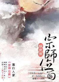 半世父母恩