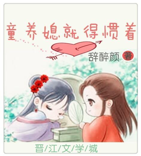 一宵冷雨葬名花