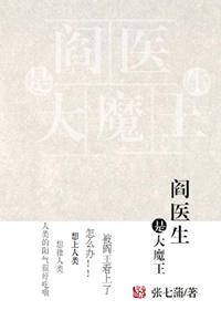 半世界之旅官方