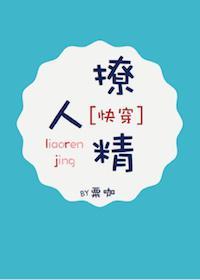 极道龙神男主有多少老婆
