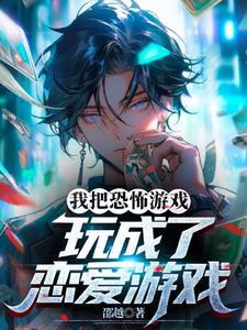 过气男神墨黑