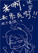 金帝国火锅