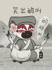 采薇古诗