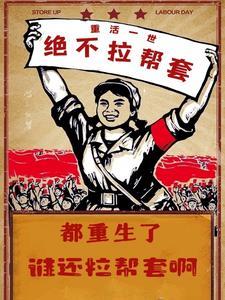 采薇原文