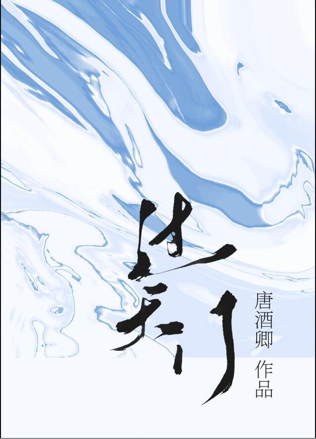 青芒果硬的能直接吃吗