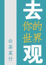 梅林诡案录与烟雨阁诡怪传说阅读顺序