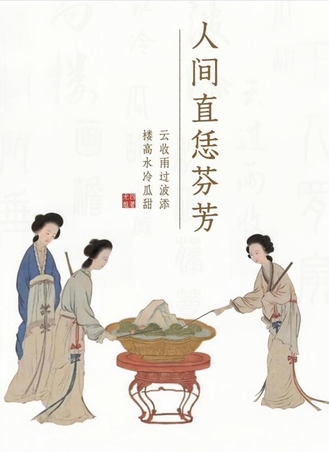 韩娱之掌控星光女主是谁