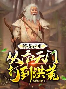 田园俏娇娘免费阅读