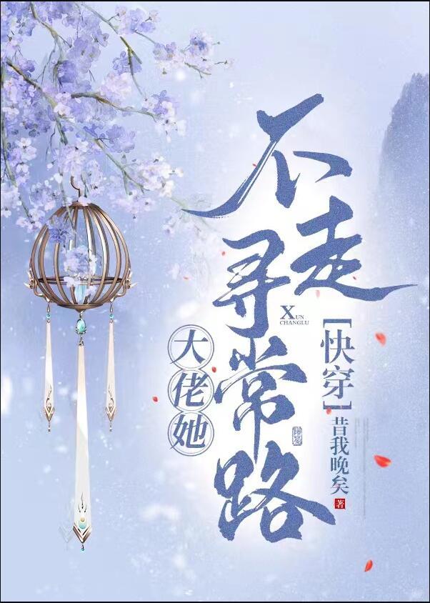 混元太极24二十四式-全套背面示范口令版